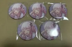 グリ缶　瑞希