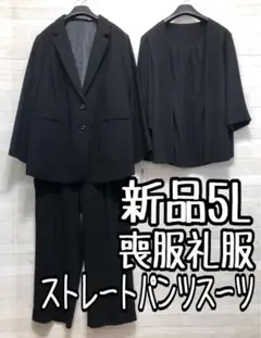 Item thumbnail for item f0fd39c6-72d4-4dfd-adb5-b453455cf054