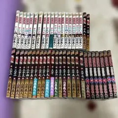 コミック　龍狼伝全巻37巻,中原繚乱変更1,4〜9巻