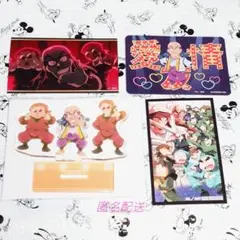 劇場版忍たま乱太郎ドクタケ忍者隊最強の軍師アニメシーン アクスタ コレクション⑥
