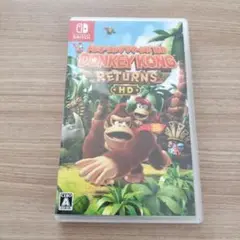 Switch ドンキーコング リターンズ HD