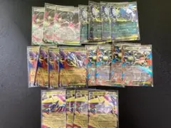 ポケモンカード　メガブレイブ　メガシンフォニア　RR まとめ売り