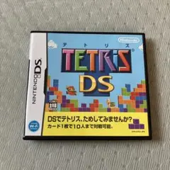 テトリスDS DS ソフト