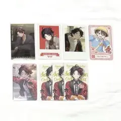 Item thumbnail for item e7c7cecd-b736-439c-99ee-fcd61846e693