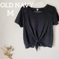 一点物✨海外 OLD NAVY 【M】黒 半袖Tシャツ ノット付き