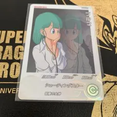 ブルマ psa10 ドラマチックアート 2025年最新】ドラマティックアート ブルマの人気アイテム - メルカリ
