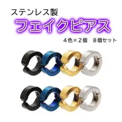 Item thumbnail for item 74c711fa-6b6c-4822-ae7b-8c6e16b9ca75