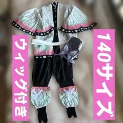 Item thumbnail for item 82ca2eea-b369-405e-919e-547943e3fb52