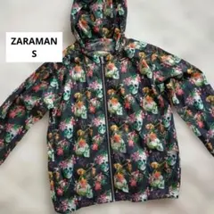 Item thumbnail for item 736dbbaf-8432-4759-82b3-aedeb2f78203