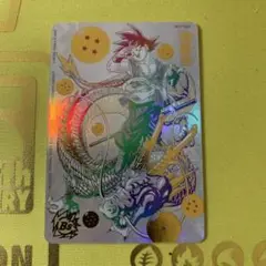 Item thumbnail for item 6ea19626-ad8a-41e7-9600-e338e055f931