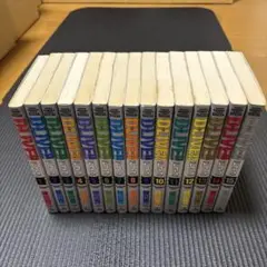 D-LIVEドライブ　全巻セット 1-15巻