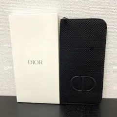 ディオール Dior ブラシポーチ ノベルティ 2023