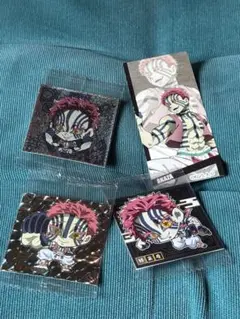 Item thumbnail for item af8434db-f2e6-425c-8e77-afa03b18265a