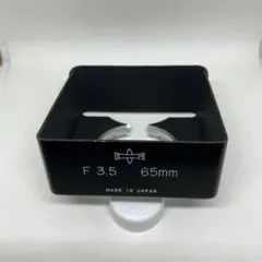 Item thumbnail for item 034b692d-5800-4242-848e-b9a9f3d41553