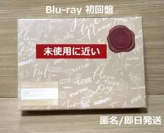 Kis-My-Ftに逢える de Show 初回盤A Blu-ray A