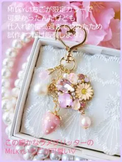 Item thumbnail for item 49af9552-492c-409f-a963-778b613577eb