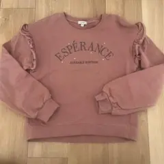 Item thumbnail for item d6926cc3-54b7-4c24-904c-af970371b660