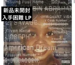 新品未開封21 Savage “i am > i was“レコード2lp24発送 新品未開封21 Savage “i am > i was“レコード2lp24発送 - メルカリ