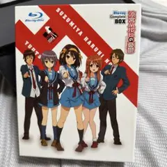 涼宮ハルヒの憂鬱 ブルーレイ コンプリートBOX〈初回限定生産・8枚組〉