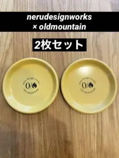 kozara12 nerudesignworks × oldmountain