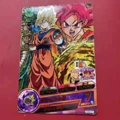 Item thumbnail for item e9305b0c-ba35-48c9-a014-9208660cf376