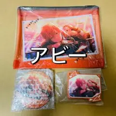 セガラッキーくじ　プロセカ　東雲彰人3点