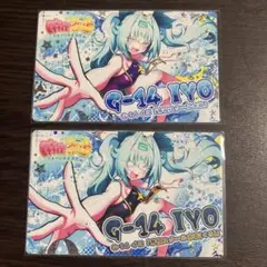 麻雀ファイトガール G-14イヨ￼ 帝役スクール水着 ホロ 2枚セット