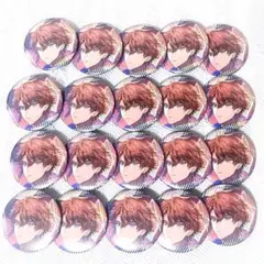 北見遊征 缶バッジ ハーフアニバーサリー