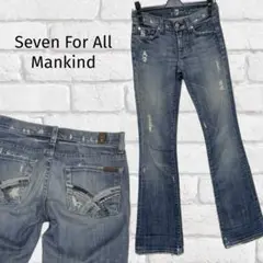 7 For All Mankind フレア ジーンズ デニム パンツ 【23】