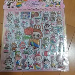 【A37ピンク2】ラブブ♥立体シール⭐450円⭐