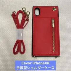Cavor iPhoneXR 手帳型ショルダーケース