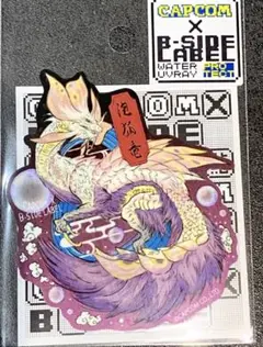 殴るぞコラ ブラキディオス モンハン ステッカー B-SIDE LABEL Amazon.co.jp: 殴るぞコラ ブラキディオス CAPCOM×B-SIDE LABEL