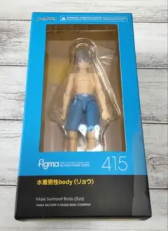 2025年最新】[figma] 水着男性body（リョウ）の人気アイテム