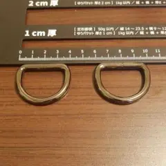 Dカン③