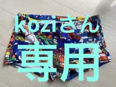 アリーナ arena 水着 SS 青 練習 競泳 メンズ アリーナくん