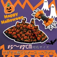 Item thumbnail for item 6d1b16b5-9570-4f3d-a562-0018caf9d2d7