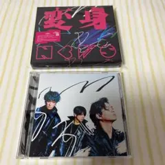 NEWS 変身 初回盤A CD + Blu-ray