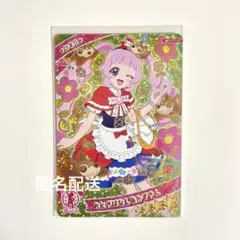 ひみつのアイプリ　おとぎばなしあかずきん　ひまり