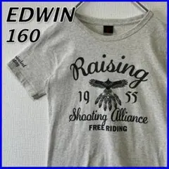 【EDWIN】 エドウイン バックプリント Tシャツ キッズ 160