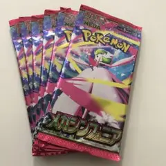ポケモンカード メガシンフォニア 未開封6パック
