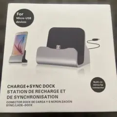 Micro-USB デバイス対応 充電器 新品