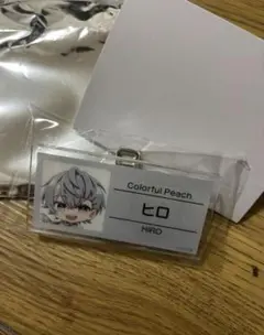 カラフルピーチ ヒロくん