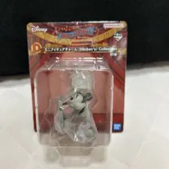 一番くじ　ディズニー　D賞　ミニフィギュアチャーム　新品未開封