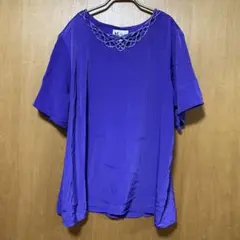 Item thumbnail for item 1c5d5f59-b7eb-4137-9783-b0daf9e599ad