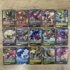 ポケモンカードV RR 15枚セット