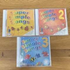 【新品・未開封】Super Simple Songs 1, 2, 3 セット
