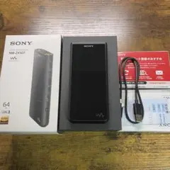 ソニーウォークマン SONY Walkman NW-ZX507-B