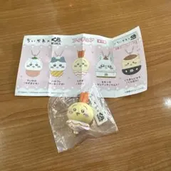 ちいかわくら寿司フィギア うさぎ