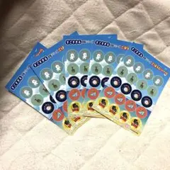 すごすぎる図鑑シリーズ ごほうびシール 5枚セット 新品 非売品