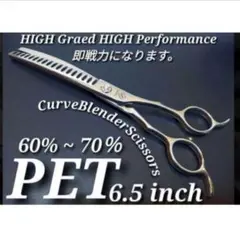 Item thumbnail for item 2635ea41-4819-4928-b79c-c86de170fa47